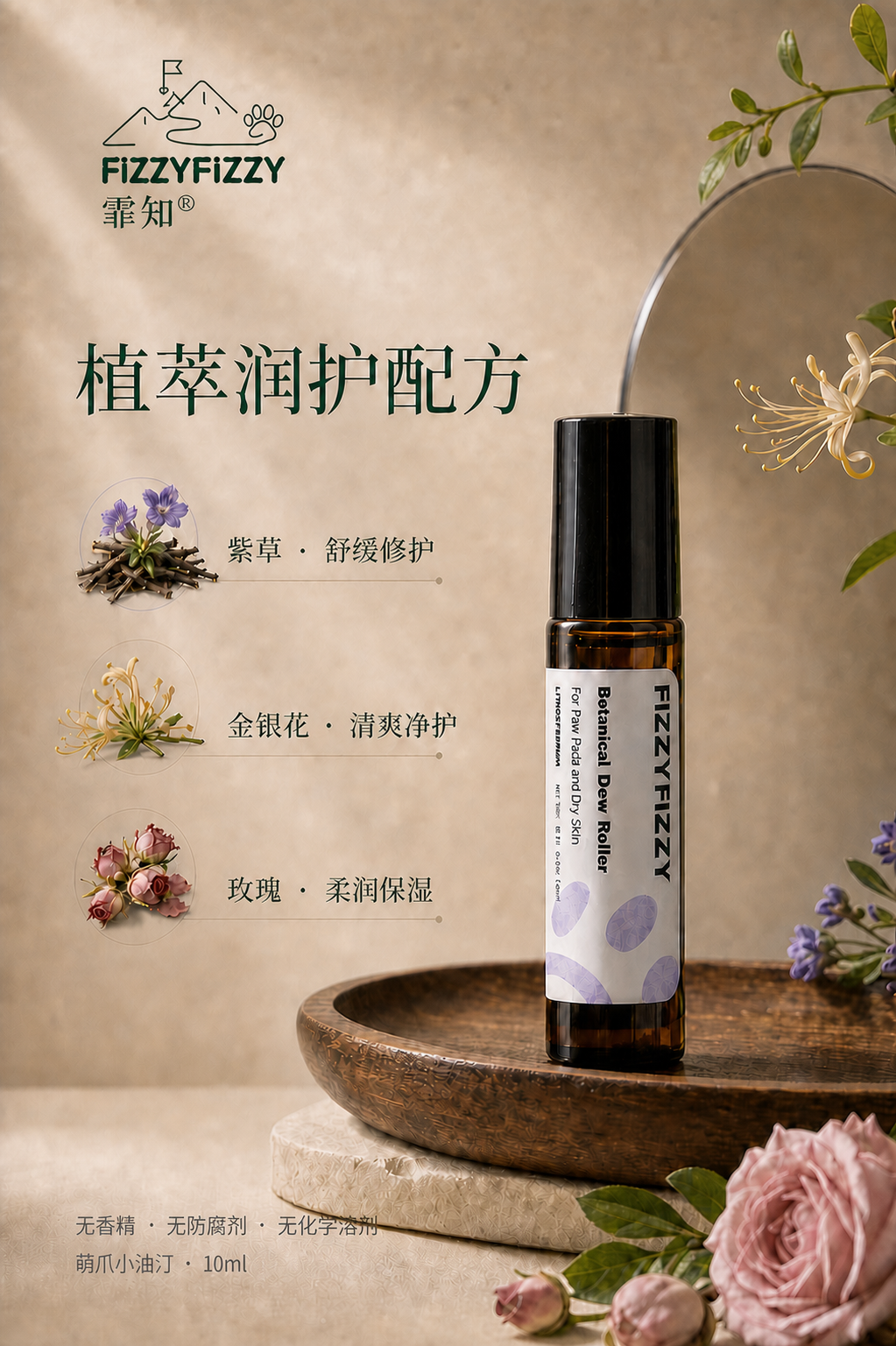 萌爪小油汀 详情图 2