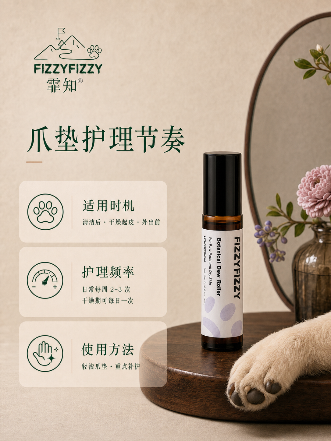萌爪小油汀 详情图 3